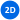 2D codes (both 1D and 2D)